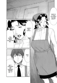 [Takasugi Kou] Ingi no Hate 1 Ch. 1-7 [English] [desudesu]