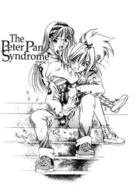 [Oh! Great] Silky Whip 8 [English]