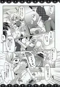 (Mimiket 31) [Gyogyogyo Company (Kougo Mau)] Waruiko Alice to Vampire King (Adventure Time)