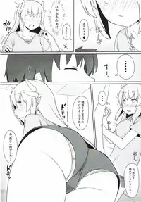 (C92) [Higedokoro (Alapi)] Please Love Me! (Fate/Grand Order)