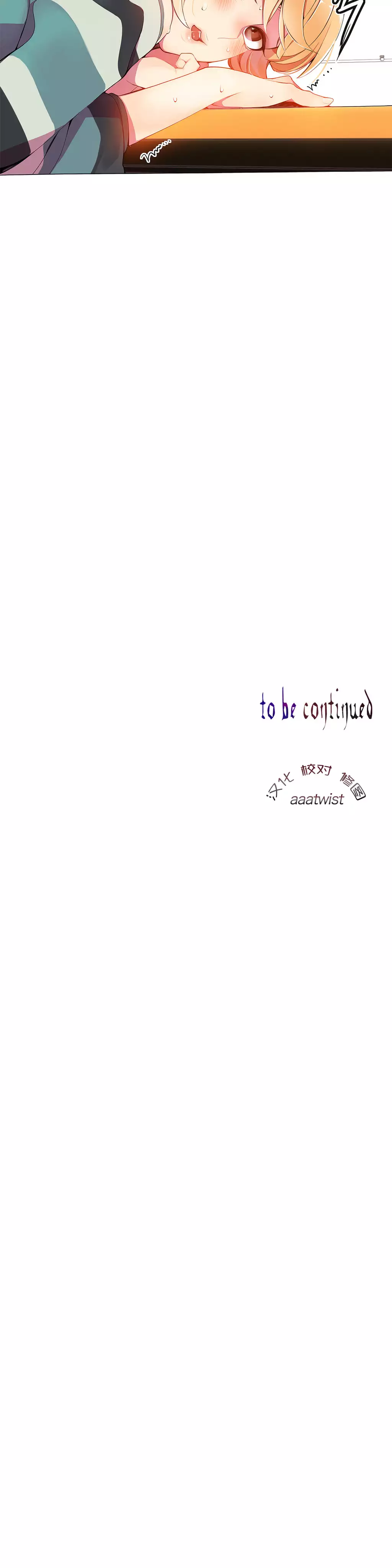 Lilith`s Cord | 莉莉丝的脐带 Ch.1-35