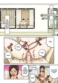 [Izayoi no Kiki] Haha Daraku [English] [At4r1]