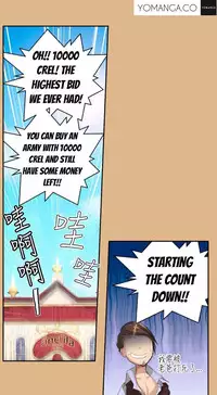 [Hong BanJang] Aharoo Ch.1-26 (English) (YoManga) (Ongoing)