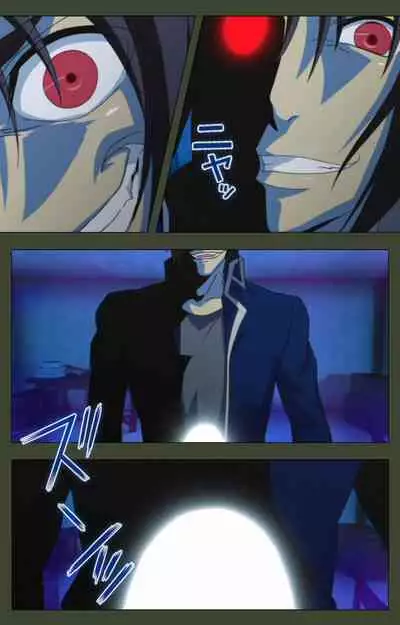 Hime Dorei Futago no Reiki o Osou Machoukyou no Utage Kanzenban