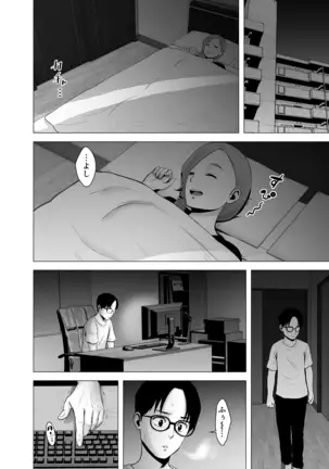 無題のドキュメント