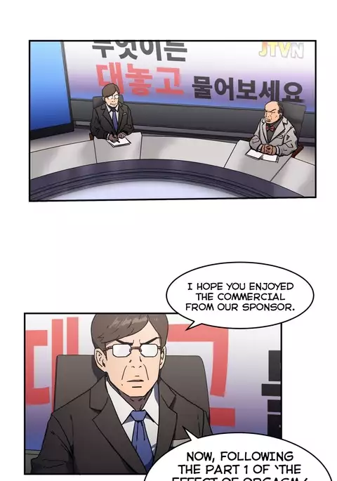 Refrain Love Ch.1-22