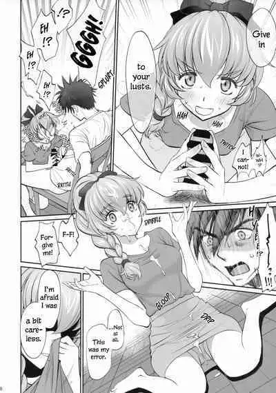 (C94) [Bloody Okojo (Mojyako)] Warito Ero na Sentaichou no Ichiya | A Night with the Fairly Erotic Captain (Full Metal Panic!) [English] [EHCOVE]