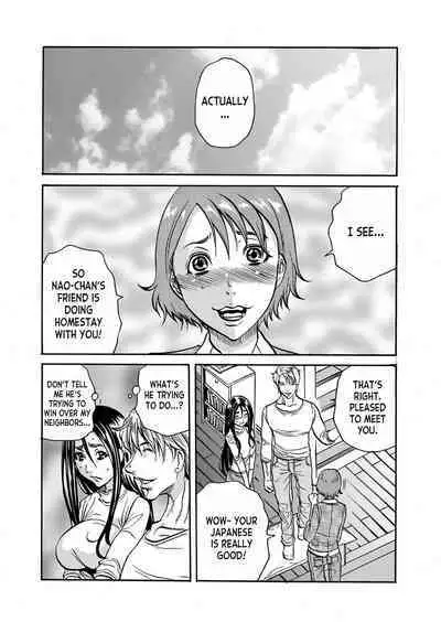 Hitozuma no Kakushigoto 1 I Married Woman's Hidden Affairs 1 ch.1-3