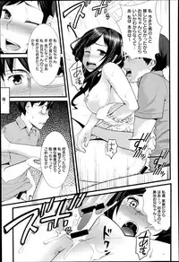 COMIC Anthurium 018 2014-10