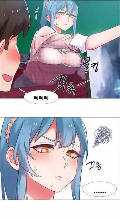 [Studio Wannabe] Rental Girls | 出租女郎 Ch. 33-58 [Chinese] 第二季 完结