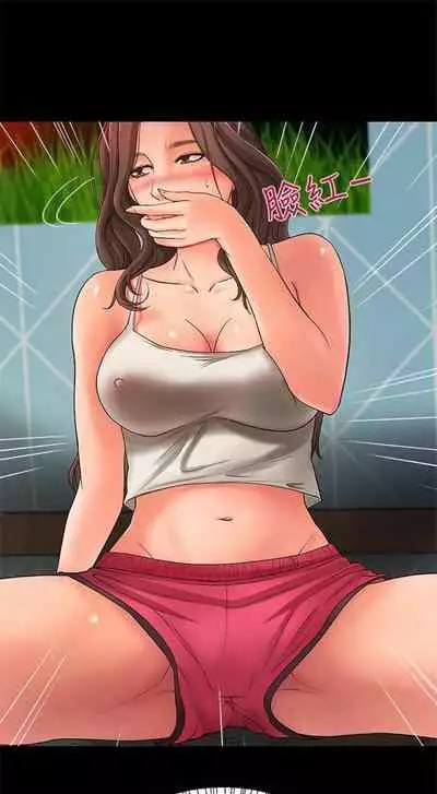 （週1）御姐的實戰教學 1-17 中文翻譯（更新中）