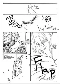 (C80) [Ochikonium (Terada Ochiko)] Koko wa Toile dewa Arimasen II | This is not a Toilet II [English]