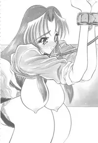 [Aura Seiji] Mayonaka no Madonna