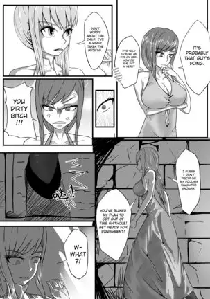 Whiser of Guidance 1-18