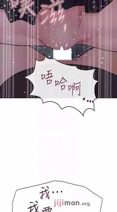 【周二连载】要对妈妈保密唷!(作者:NOAH) 第1~31话