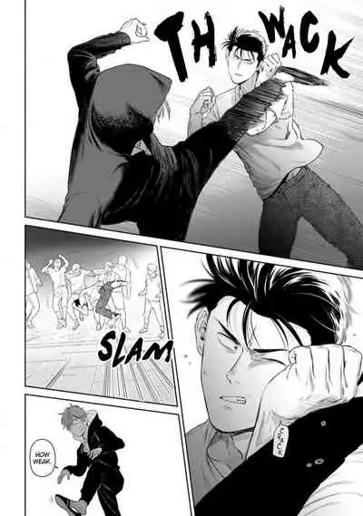 [Hiiragi Nozomu] Nakasete Yaru yo Yankee-kun | I'll Make You Cry Ch. 1-5 + Extras [English] [Digital]