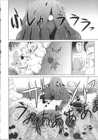 [Takaoka Motofumi] Shoujo Fukusuukei ~Girl plural~