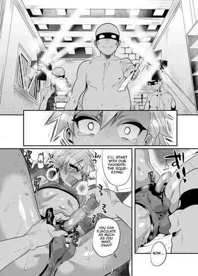 Yokubou Kaiki Damashi Baito Satsuei