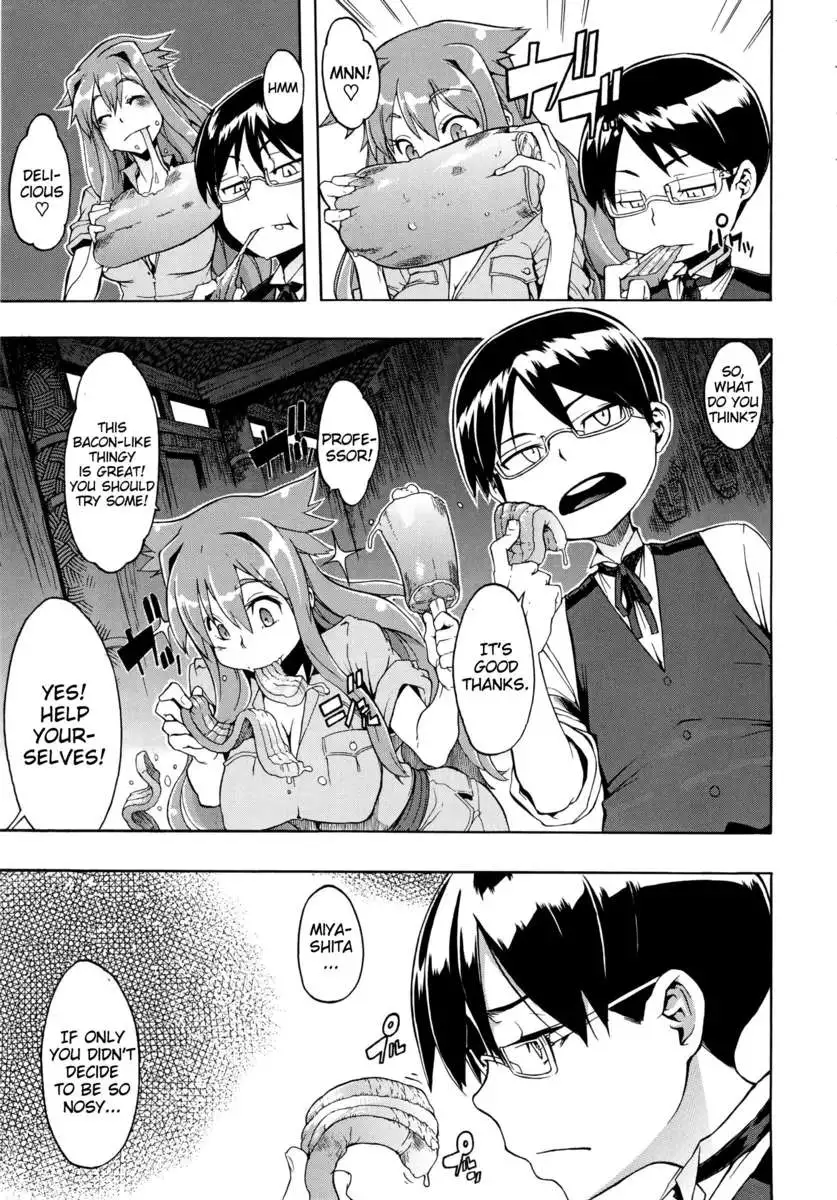 ShindoL No Bunka Jinruigaku