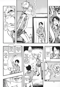 (C88) [Minori Kenkyuujo (Minori Kenshirou)] Higyaku Hime | Pain Princess [English] =LWB=