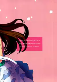 (C92) [Karuhazumi (Hazumi Yae)] order MY DREAM!! (THE IDOLM@STER MILLION LIVE!)