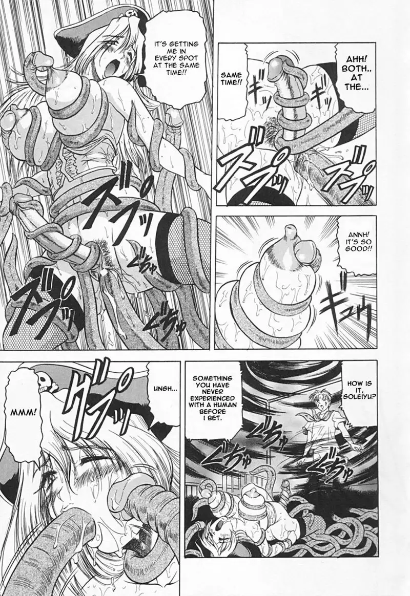 Gibo-san wa Tennen-mi 09