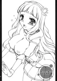 (C75) [Kirintei (Kirin Kakeru)] Yukiho no Ocha wa Koi no Aji (THE iDOLM@STER)