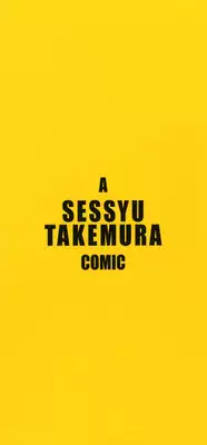 [Takemura Sesshu] Take On Me
