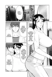 [Takasugi Kou] Ingi no Hate 1 Ch. 1-6 [English] [desudesu]