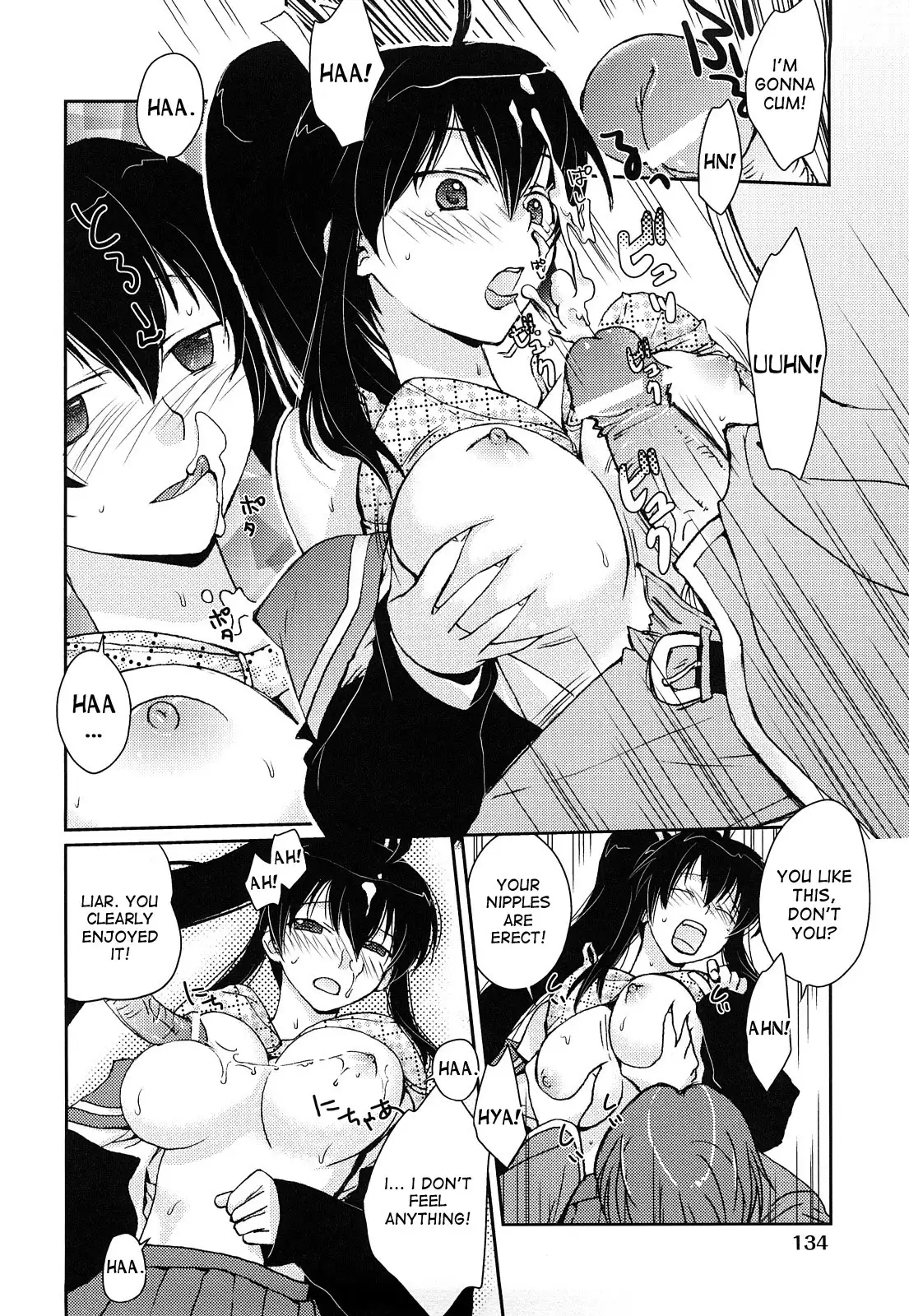 Koisuru Mahoujin | A Magic Circle for Falling in Love