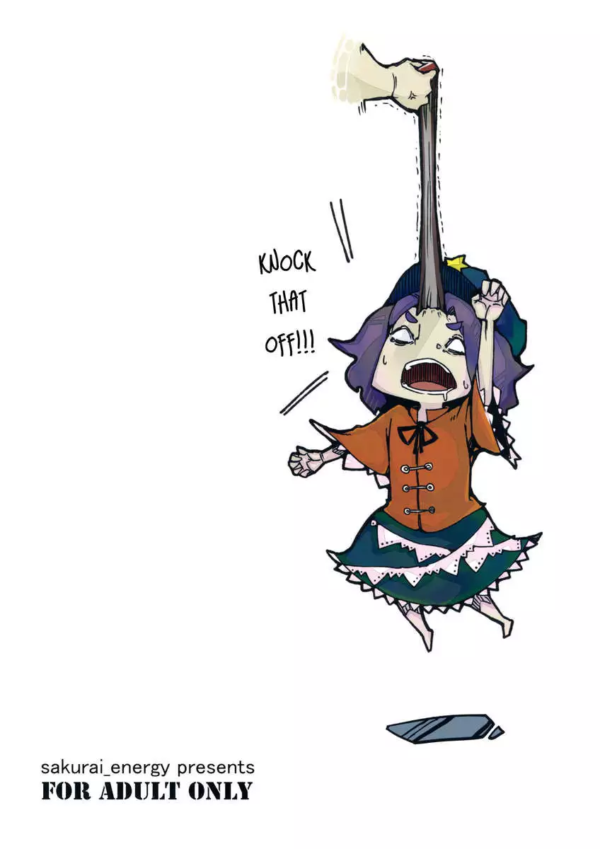 Do You Really Only Want to Watch?