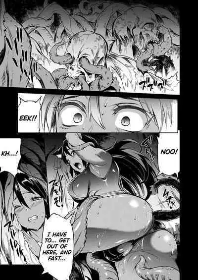 [Erect Sawaru] Raikou Shinki Igis Magia III -PANDRA saga 3rd ignition- Ch.1-3 [English] [biribiri] [Digital]