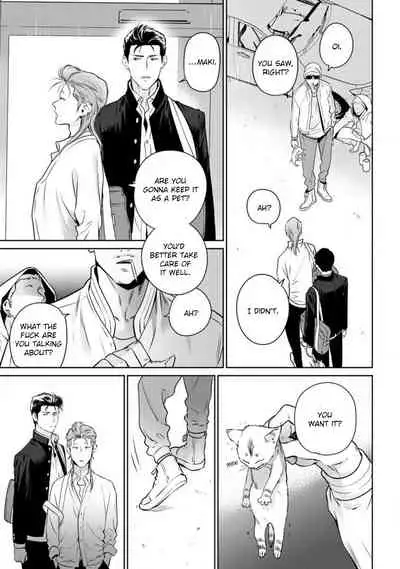 [Hiiragi Nozomu] Nakasete Yaru yo Yankee-kun | I'll Make You Cry Ch. 1-5 + Extras [English] [Digital]