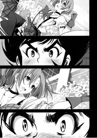 (C88) [Mokusei Zaijuu (Mokusei Zaijuu)] Mazinger Tai μ's (Love Live!, Mazinger Z) [English] {Cutegirls}