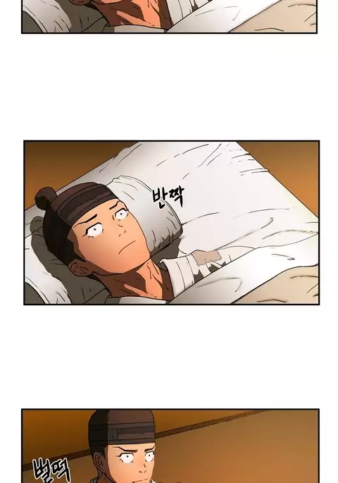 Refrain Love Ch.1-22