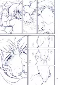 (C66) [MOON RULER (Tsukino Jyogi)] Mujin Wakusei Enfant Terrible (Mujin Wakusei Survive, Azumanga-Daioh)