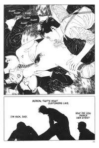 [Maruo Suehiro] DDT - Boku, Miminashi Houichi desu | DDT - Miminashi-Hohichi in The Dark [English]