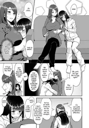 Saki Midareru wa Yuri no Hana | The Lily Blooms Addled Ch. 1-3