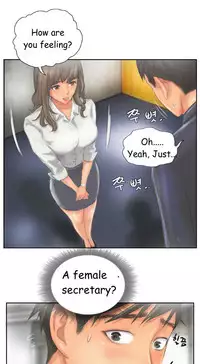 New Face Ch.1-16 (English) (Ongoing)