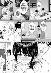 [Homunculus] Renai Sample (Uncensored)(English)