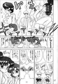 (C55) [BLACK DOG (Kuroinu Juu)] SHEER HEART ATTACK!! (Bishoujo Senshi Sailor Moon)