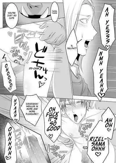 [Ayatsuki Yasei] Manga Version The Ultimate Pleasure of an Orc's Cattle Knight [EN] [HexN Translation] [Decensored]