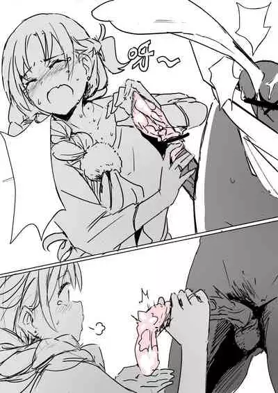 [Oninarasu] Asuna | 亞絲娜 (Sword Art Online) [English]+[Textless]