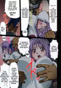 (C67) [Megami Kyouten, Ohkura Bekkan (Ohkura Kazuya)] Venus02 X bomber (Dead or Alive Xtreme Beach Volleyball) [English] [SaHa]