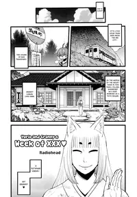 (C80) [Kakumei Seifu Kouhoushitsu (Various)] 8gatsu no Golden Week Obaa-chan to Asobou! | A Golden Week in August Playing with Grandma! [English] [Chocolate + LWB]