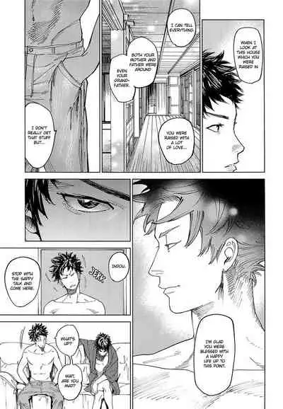 (CCOsaka109) [0-PARTS (Nishida)] Koufuku, Joyanokane no Oto to Tomoni (DAYS) [English] [Team Katsudon]