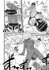 (C80) [Kakumei Seifu Kouhoushitsu (Various)] 8gatsu no Golden Week Obaa-chan to Asobou! | A Golden Week in August Playing with Grandma! [English] [Chocolate + LWB]