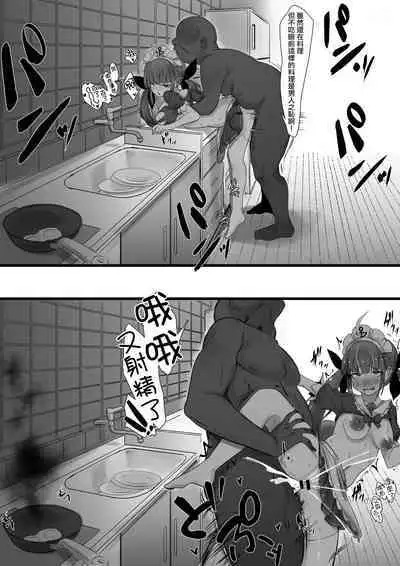2〇生催眠+王様ゲーム