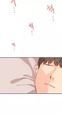 [Mx2J] Hahri's Lumpy Boardhouse Ch. 0~22【委員長個人漢化】（持續更新）