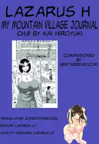 [Kai Hiroyuki] Boku no Yamanoue Mura Nikki | My Mountain Village Journal [English] [Lazarus H]